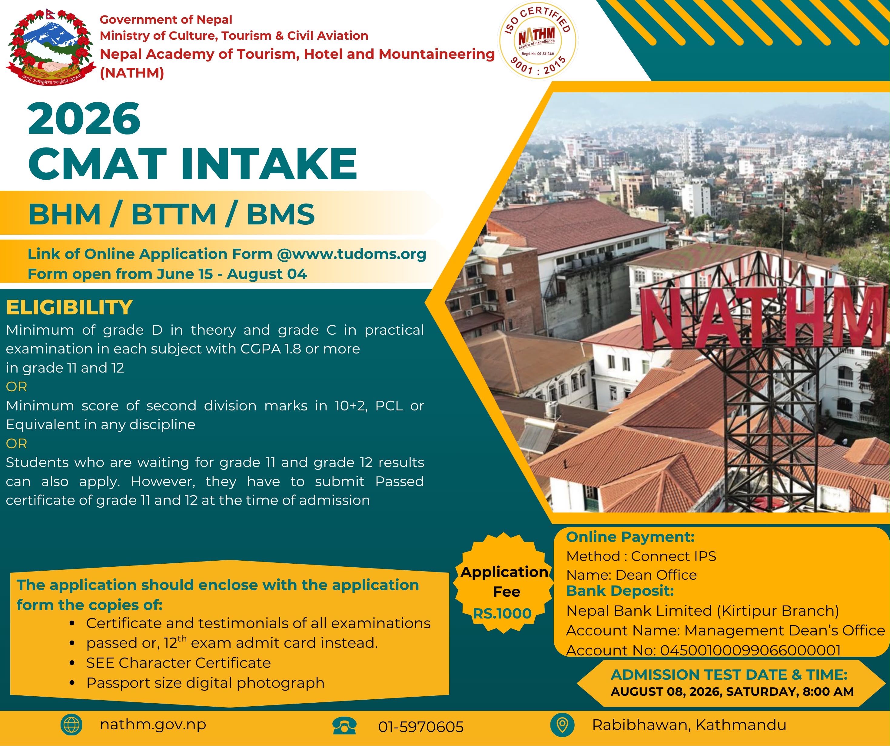 CMAT Intake 2026 for BHM, BTTM & BMS