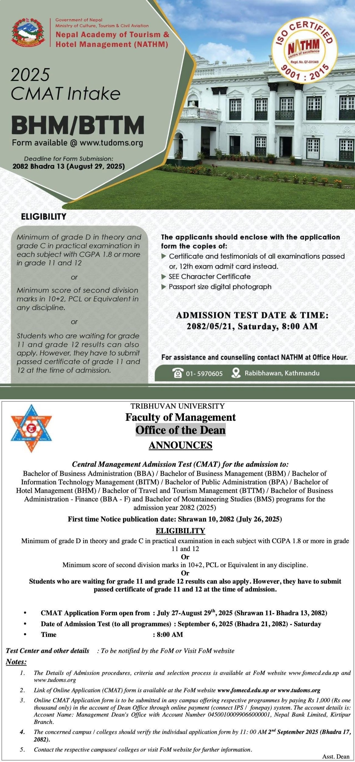 CMAT Date Announced for BHM/BTTM