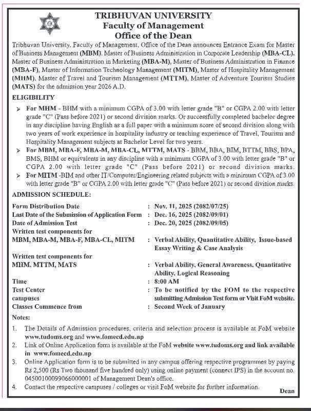 CMAT Open for MHM program