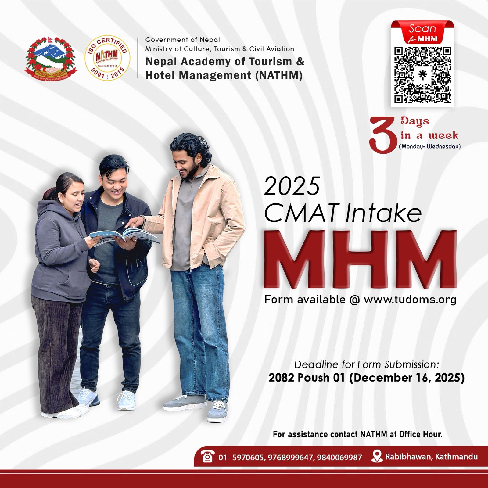 2025 CMAT Intake for MHM