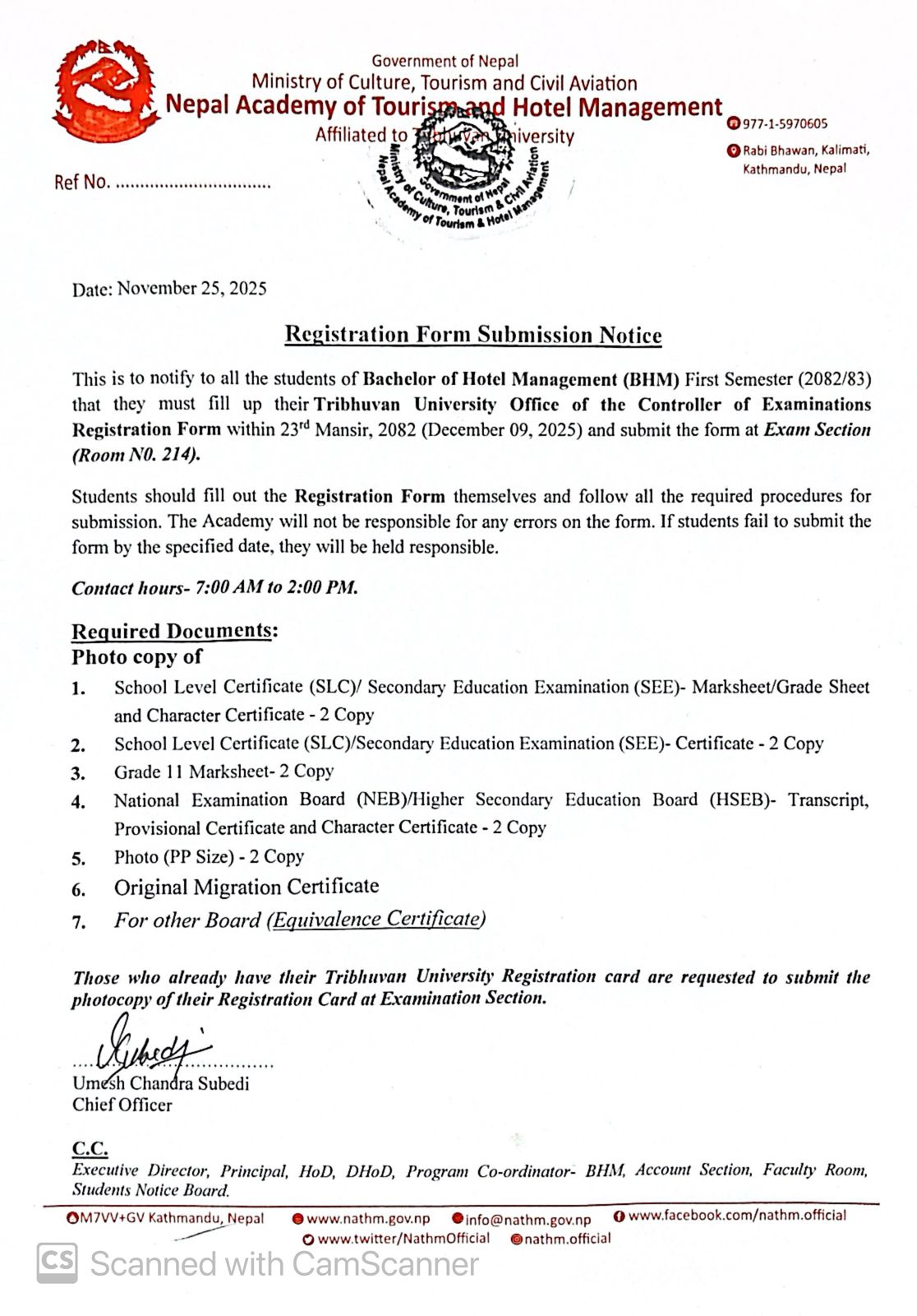 TU Registration Form Submission Notice