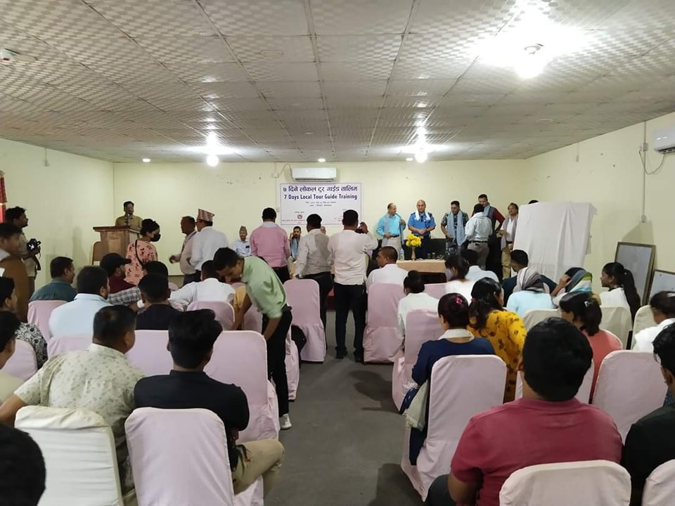 Training Image