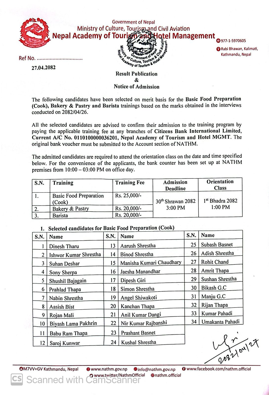 Result & Notice of Admission for Cook, Bakery & Barista Training
