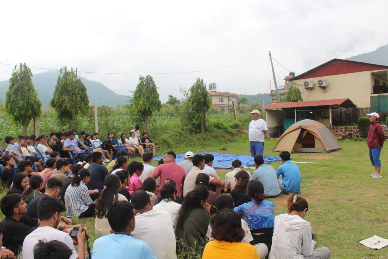 Training Image